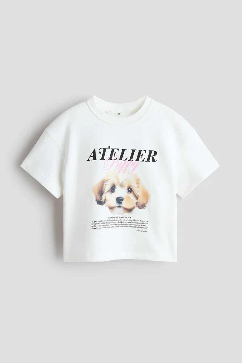 اتش اند ام تي-شيرت بقصّة واسعة بزخارف